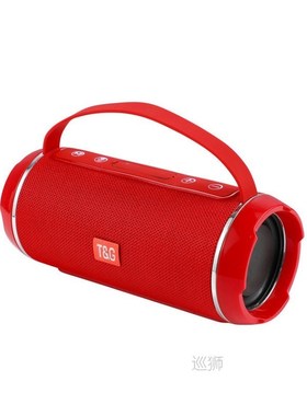 TG116C 40W Outdoor Portable HighPower Bluetooth Speaker Wire