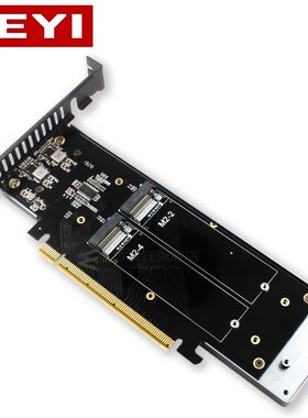 iHyper-Pro m.2 X16 TO 4X NVME  PCIE3.0 GEN3 X16 TO 4*NVME RA