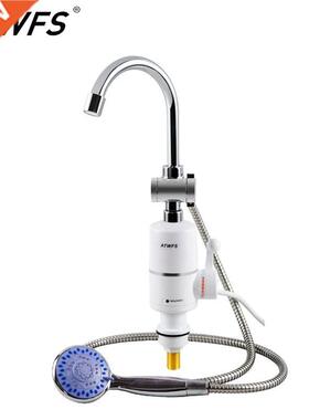 ATWFS Tankless Instant Water Heater Shower Head Bathroom Fa