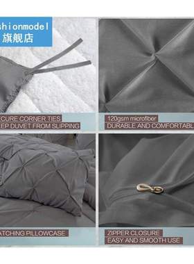 White Duvet Cover Set Pinch Pleat 3pcs Queen/King Size Bedcl