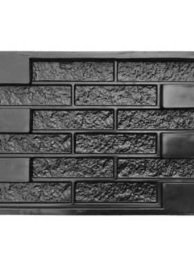 DIY Path Maker Paving Cement Brick Mold Stepping Pavement