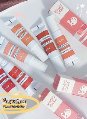 Matte Velvet Lip Glaze Naturally White And Easy To Color