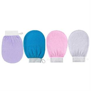 1Pc Moroccan Shower Exfoliating Glove Hammam Bath Body