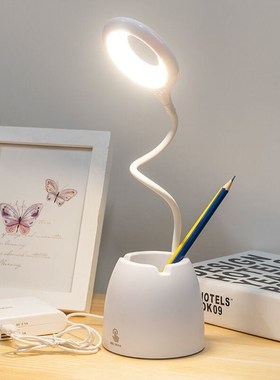 Table Lamp Eye Protection Reading Lamp LED Office Flexo Desk