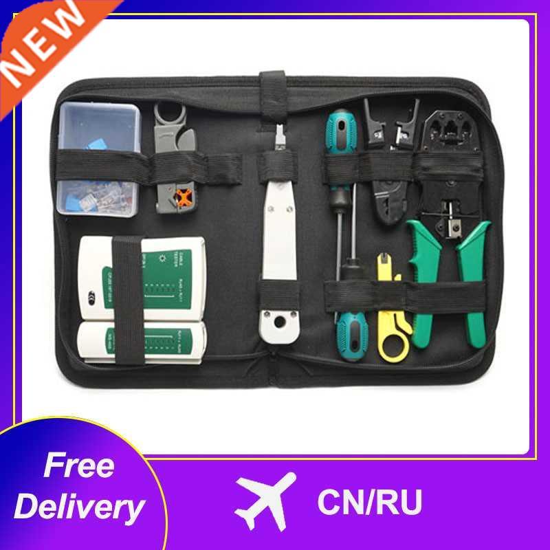 8/14 pcs set lan tester RJ45 Crimping pliers Portable LAN Ne
