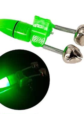 10pcs LED Night Fishing Rod Bite Bait Alarm Light Ring