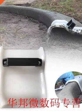 DIY Landscape With Handle Edger Model Making Shape Concrete