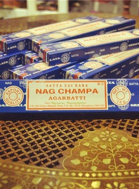 Indian Incense Satya Nag Champa Line Fragrant Sai Baba Medit