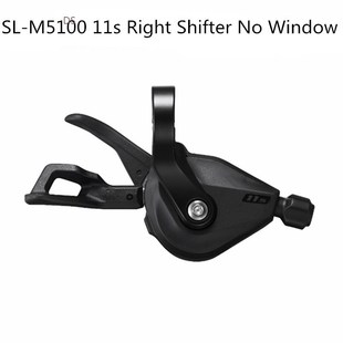 Deore SLX SL-M7000 Deore M5100 Shift MTB Bicycle Bike Part 3