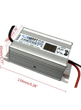 MPPT Solar Panel Cells Charger Controller 10A Booster