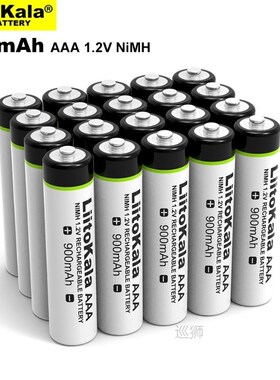 4-24PCS  Original AAA NiMH Battery 1.2V Rechargeable Battery