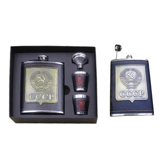 8oz Stainless Steel Hip Flask with Box Whiskey Wine Pot Bott