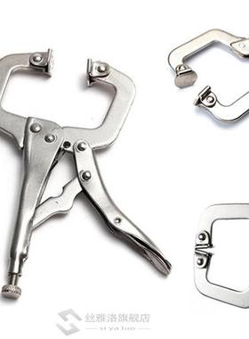 C Clp weld Woodwork Fix Plier Pincer Tong Steel Hand tool