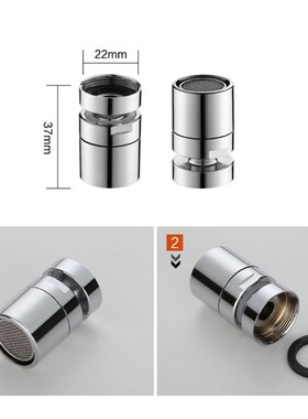 High Quality Brass Water Saving Tap Faucet Aerator Sprayer A
