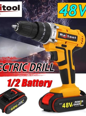Raitool 48VF Electric Drill Cordless Drill Electric Screwdri