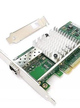 Intel X520-DA1 10 Gigabit 10Gbps PCI-E E10G42BTDA Server Net