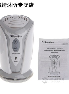 Ozone Air Purifier Fresh Deodorizer Fridge