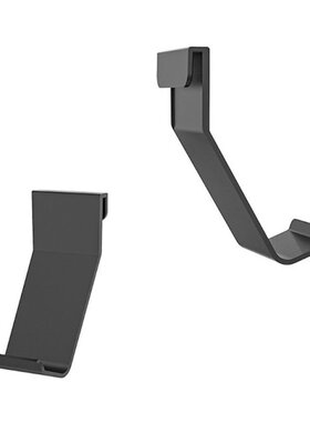 77UA Controller Holder Console Mount for Play-station 5/PS5?