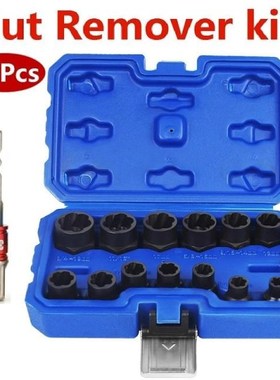 14pcs Impact Damaged Bolt Nut Remover Extractor Socket Tool