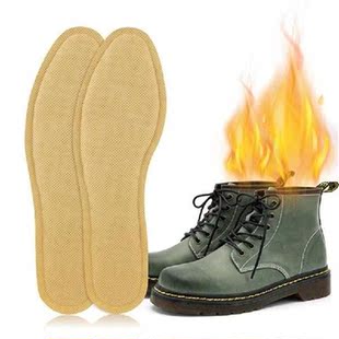 1Pair Heated Insoles Winter Heater Warmer Foot Heat Boot