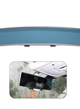 Mirror Rearview-Mirrors-Wire Panoramic Anti-Glare Car-Interi