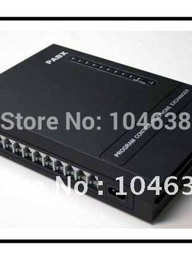 Phone system / PBX / MINI PABX -for small businss solution S