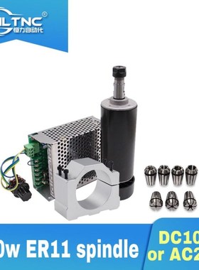 2020 promotion DIY spindle ER11 high speed DC 500W 100vDC or