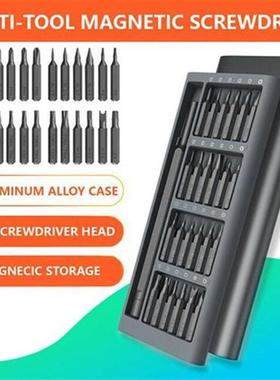 Screwdriver Kit 24 Precision Magnetic Bits DIY Dismountable