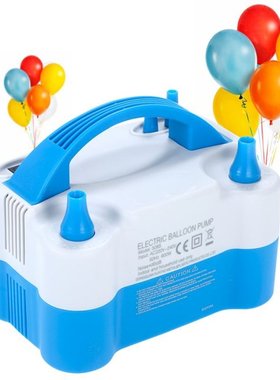 Balloon Air Pump 220V Electric High Power 2 Nozzle Air Ballo