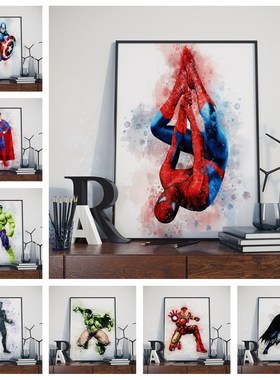 Home wall decoration watercolor poster Marvel DC superhero I