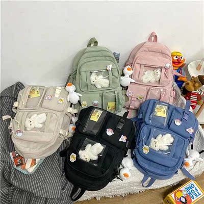 Cute Women Large Capacity Backpack Waterproof Nylon Female S