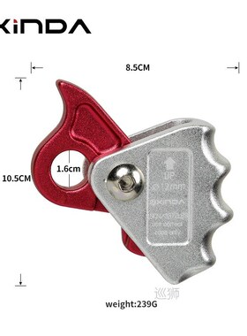 Self-lock Equipment High-altitude ToolsGrasp Rope Devices Au