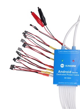 Sunshine SS-905C Power supply cerrent testing cable for sams