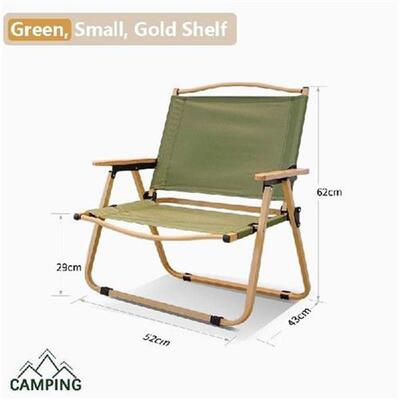 Outdoor Folding Chair Portable Camping Campsite Large Steel