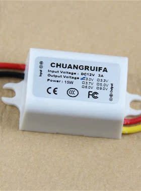 Converter 12V Step Down To 3V 3A 15W Power Supply Module
