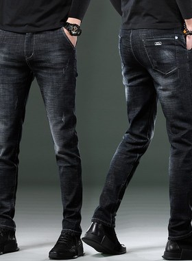 2021 new men's jeans spring and autumn pants trendy casu