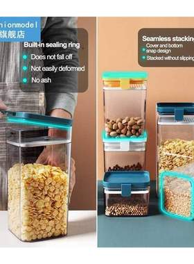 kitchen food Rice storage containers cereal dispenser cookie