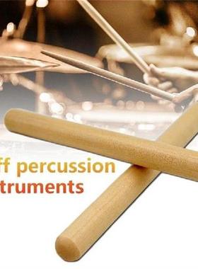 2 Pairs Classical Solid Hardwood Claves Percussion