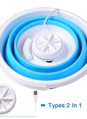 Dorms Mini Washing Machine Laundry Cleaner Socks Bucket