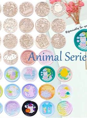 Antique Wax Seal Stamp Animals Series 2 Pattern Sculpture