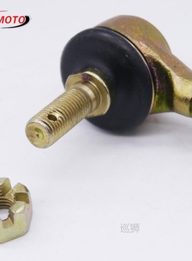 1Pair/2pcs M10-M10 210mm 220mm 230 240mm 250mm 260mm 300mm A