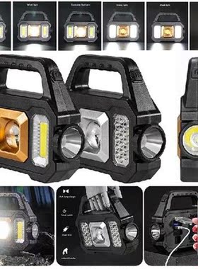 Super Bright Solar LED Camping Lantern Flashlight With COB