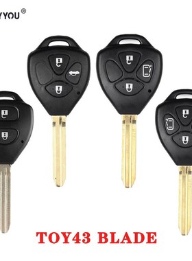 KEYYO 2/3/4 Buttons Remote Car Key Case Shell FOB  Toyota Ca