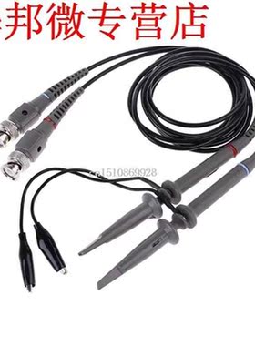 2 Channel Oscilloscope DDS Function Generator DIY Kit TouchS