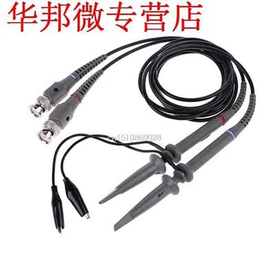 2 Channel Oscilloscope DDS Function Generator DIY Kit TouchS