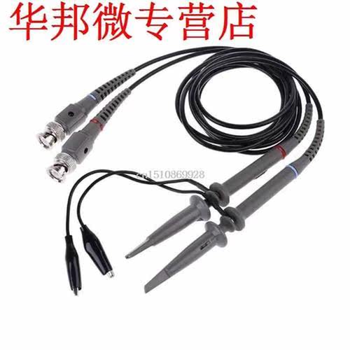 2 Channel Oscilloscope DDS Function Generator DIY Kit TouchS