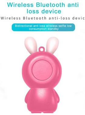 Anti Lost Alarm Wallet Key Finder Smart Tag Bluetooth-compat