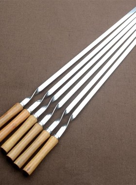 6pcs Flat Barbecue Skewers 55cm Stainless Steel Wooden Handl