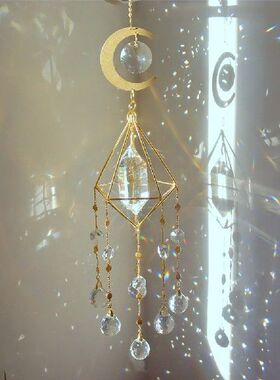Crystal Wind Chime Moon Sun Catcher Windchimes Hexagon