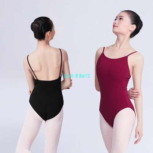 Girls Women's Camisole Leotard Spaghetti Straps Ballet D